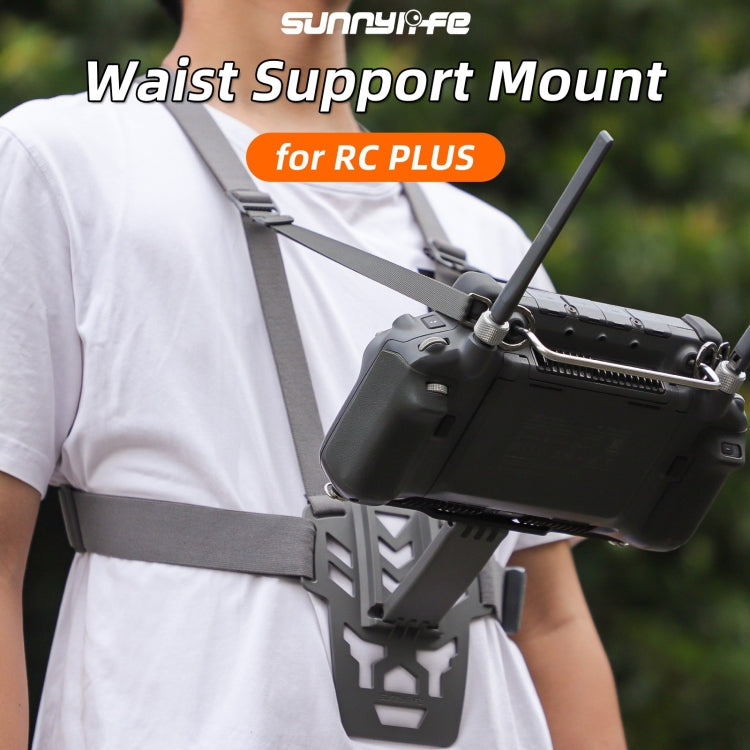 For DJI RC Plus Sunnylife Remote Control Waist Support Bracket Chest Strap (Grey) - Holder Series by Sunnylife | Online Shopping UK | buy2fix