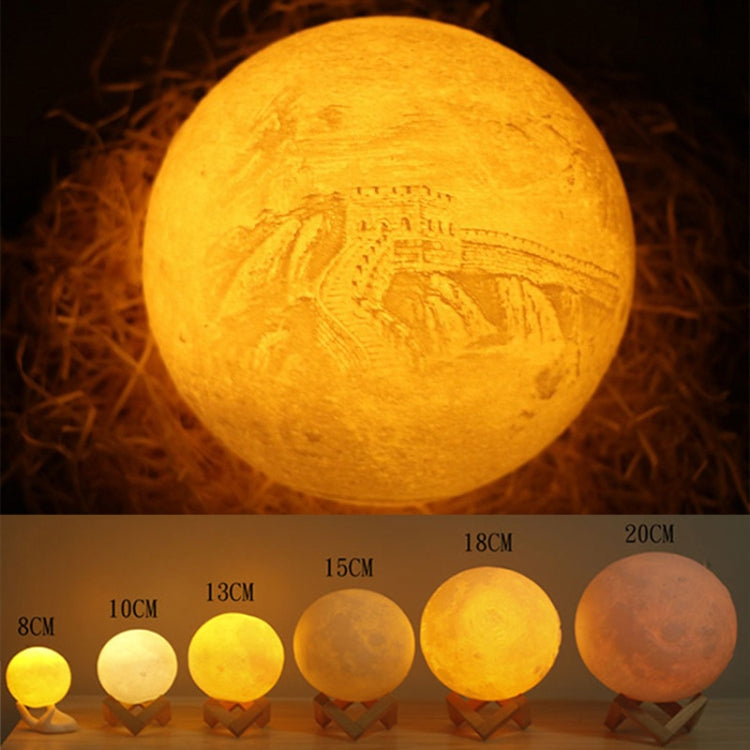 Customized Touch Switch 3-color 3D Print Moon Lamp USB Charging Energy-saving LED Night Light with Wooden Holder Base, Diameter:8cm - Night Lights by buy2fix | Online Shopping UK | buy2fix