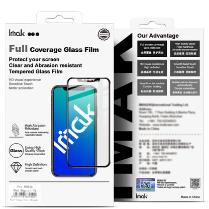 imak 3D Curved Full Screen Tempered Glass Film For Xiaomi 12S Ultra 5G -  by imak | Online Shopping UK | buy2fix