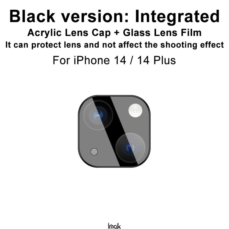 For iPhone 14  / 14 Plus imak High Definition Integrated Glass Lens Film Black Version - iPhone 14 Tempered Glass by imak | Online Shopping UK | buy2fix