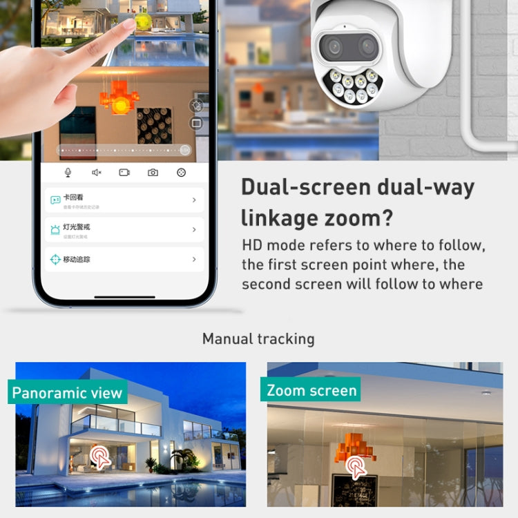QX82 400W Dual Screen Dual Channel Synchronous Monitoring IP Camera, Plug:UK Plug - Dome Camera by buy2fix | Online Shopping UK | buy2fix