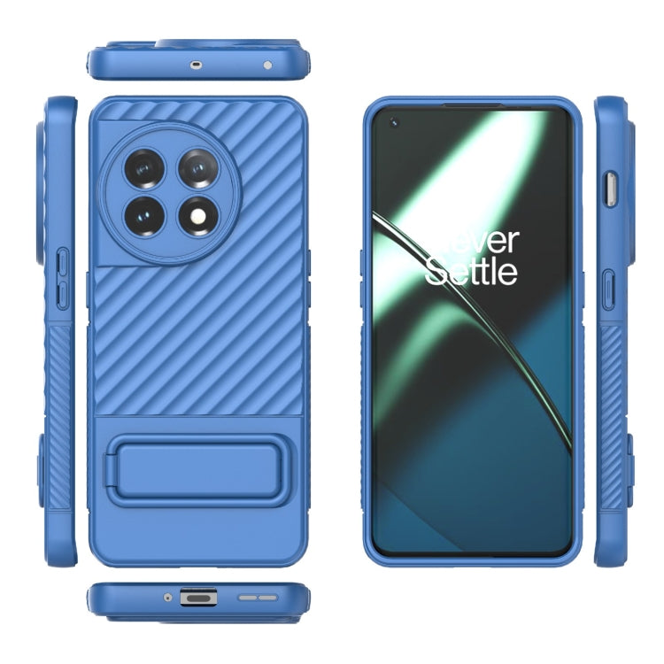 For OnePlus 11 5G Wavy Texture TPU Phone Case with Lens Film(Blue) - OnePlus Cases by buy2fix | Online Shopping UK | buy2fix