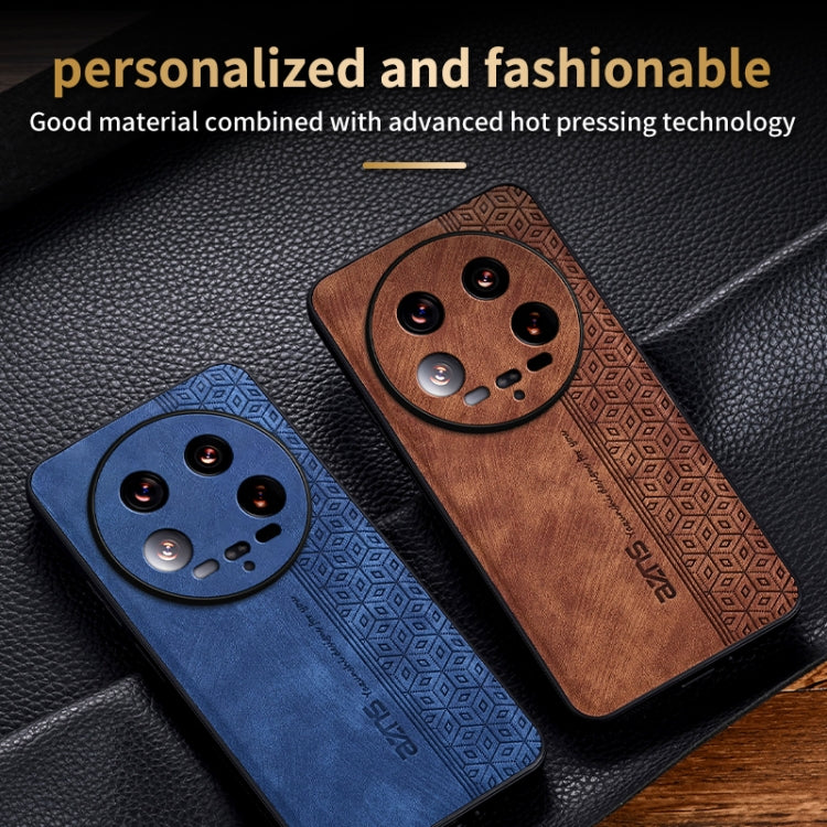 For Xiaomi 14 Ultra AZNS 3D Embossed Skin Feel Phone Case(Brown) - 14 Ultra Cases by AZNS | Online Shopping UK | buy2fix