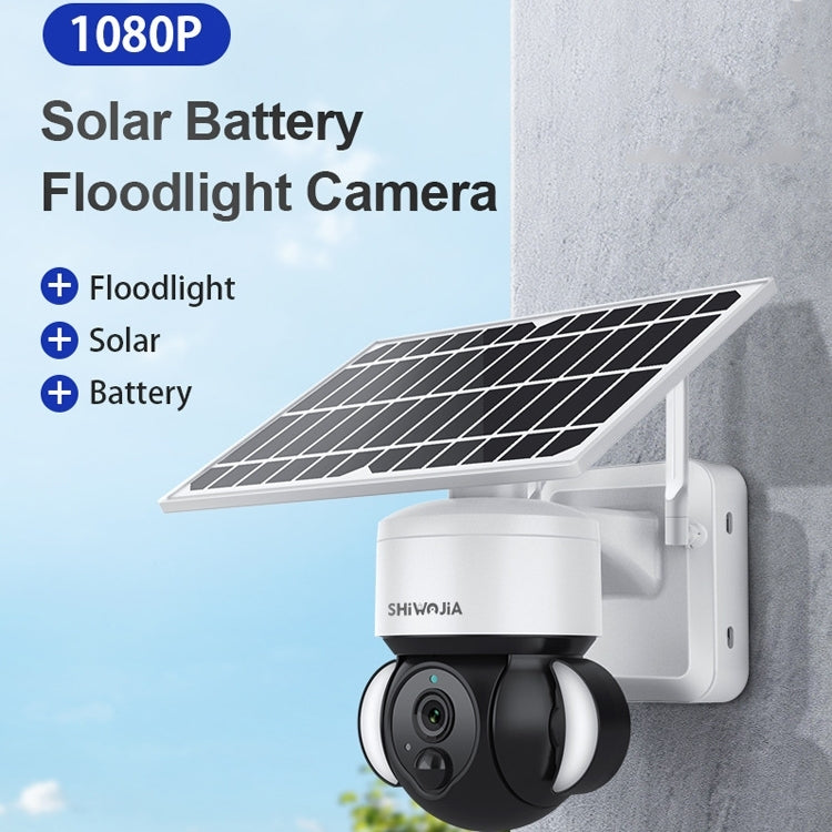 SHIWOJIA IP66 Waterproof 4G 3MP Solar Dome IP Camera, Two-way Audio & PIR Motion Detection & Night Vision, Version:AU(White) - Wireless Camera by buy2fix | Online Shopping UK | buy2fix