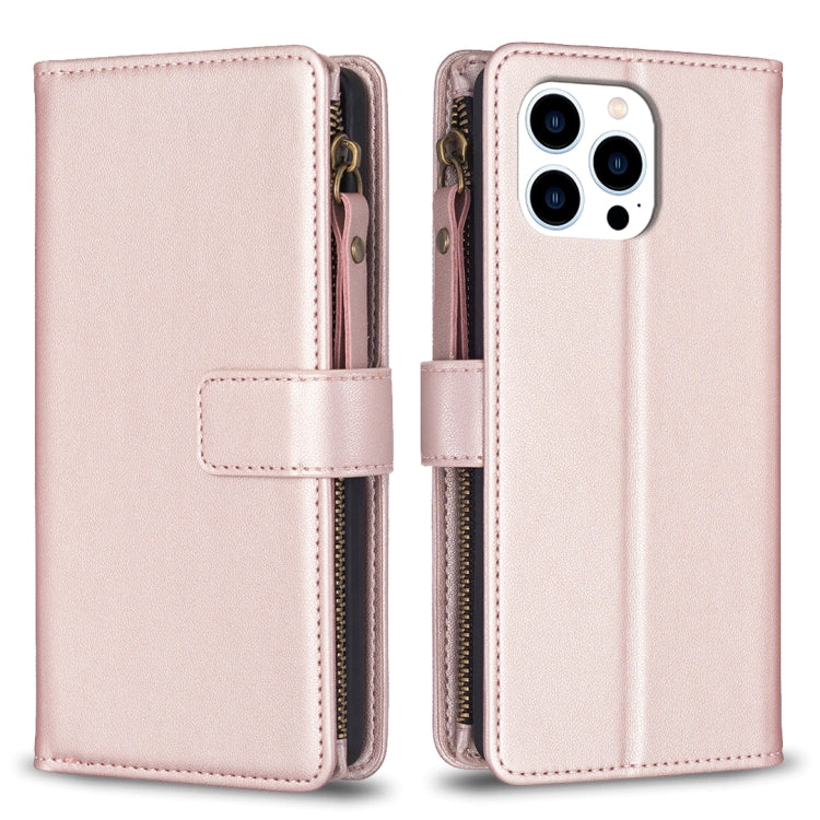 For iPhone 16 Pro Max 9 Card Slots Zipper Wallet Leather Flip Phone Case(Rose Gold) - iPhone 16 Pro Max Cases by buy2fix | Online Shopping UK | buy2fix