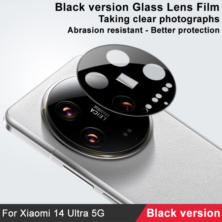 For Xiaomi 14 Ultra 5G IMAK Rear Camera Lens Glass Film Black Version - For Xiaomi by imak | Online Shopping UK | buy2fix