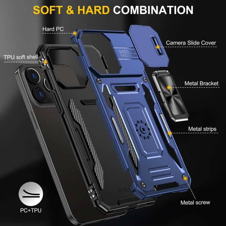 For iPhone 16 Pro Max Armor PC + TPU Camera Shield Phone Case(Navy Blue) - iPhone 16 Pro Max Cases by buy2fix | Online Shopping UK | buy2fix