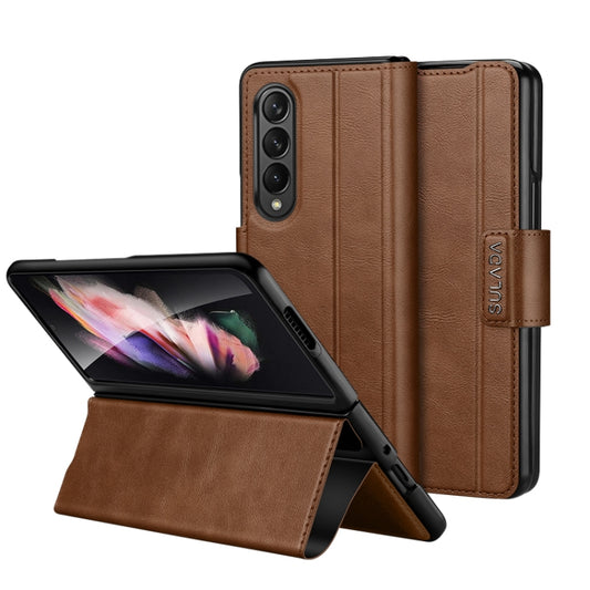 For Samsung Galaxy Z Fold3 / W22 SULADA All-inclusive Magnetic Snap Flip Leather Phone Case(Brown) - Galaxy Phone Cases by SULADA | Online Shopping UK | buy2fix