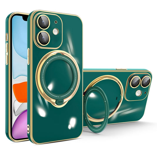 For iPhone 11 Multifunction Electroplating MagSafe Holder Phone Case(Dark Green) - iPhone 11 Cases by buy2fix | Online Shopping UK | buy2fix