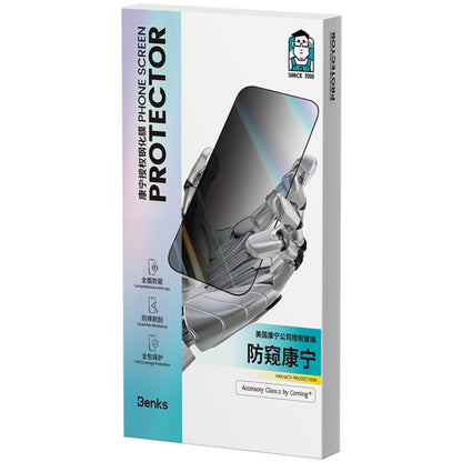 For iPhone 15 Plus Benks King Kong Corning Anti-peeping Tempered Glass Film - iPhone 15 Plus Tempered Glass by Benks | Online Shopping UK | buy2fix