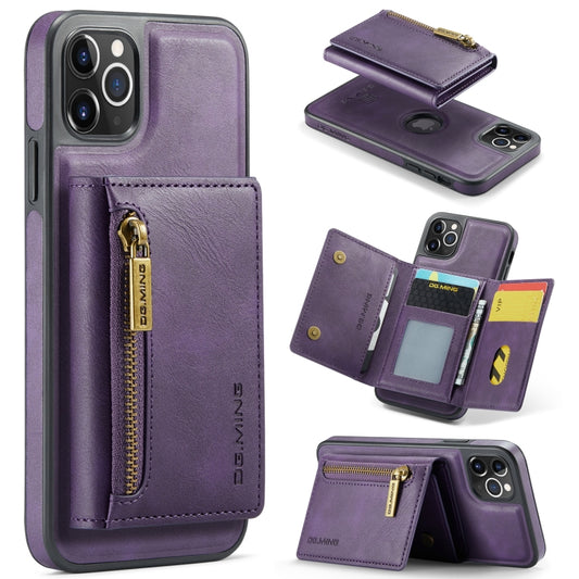 For iPhone 11 Pro Max DG.MING M5 Series Zip RFID Multi Card Detachable Leather Phone Case(Purple) - iPhone 11 Pro Max Cases by DG.MING | Online Shopping UK | buy2fix