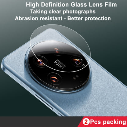 For Xiaomi 14 Ultra 5G 2 PCS/Set IMAK HD Glass Rear Camera Lens Film - For Xiaomi by imak | Online Shopping UK | buy2fix