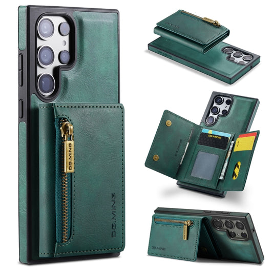 For Samsung Galaxy S23 Ultra DG.MING M5 Series Zip RFID Multi Card Detachable Leather Phone Case(Green) - Galaxy S23 Ultra 5G Cases by DG.MING | Online Shopping UK | buy2fix