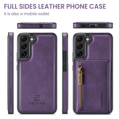 For Samsung Galaxy S22 DG.MING M5 Series Zip RFID Multi Card Detachable Leather Phone Case(Purple) - Galaxy S22 5G Cases by DG.MING | Online Shopping UK | buy2fix