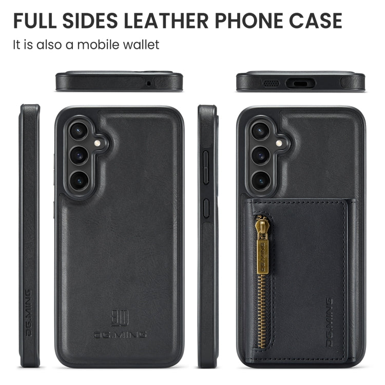 For Samsung Galaxy S23 FE 5G DG.MING M5 Series Zip RFID Multi Card Detachable Leather Phone Case(Black) - Galaxy S23 FE 5G Cases by DG.MING | Online Shopping UK | buy2fix