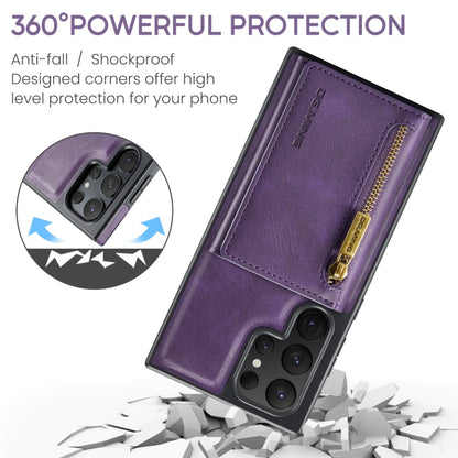 For Samsung Galaxy S24 Ultra 5G DG.MING M5 Series Zip RFID Multi Card Detachable Leather Phone Case(Purple) - Galaxy S24 Ultra 5G Cases by DG.MING | Online Shopping UK | buy2fix