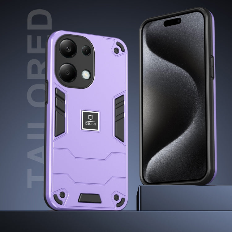 For Xiaomi Redmi Note 13 Pro 4G Global 2 in 1 Shockproof Phone Case(Purple) - Note 13 Pro Cases by buy2fix | Online Shopping UK | buy2fix