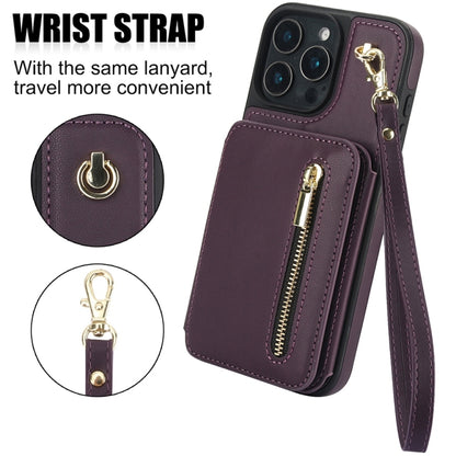 For iPhone 16 Pro Max YM006 Skin Feel Zipper Card Bag Phone Case with Dual Lanyard(Dark Purple) - iPhone 16 Pro Max Cases by buy2fix | Online Shopping UK | buy2fix