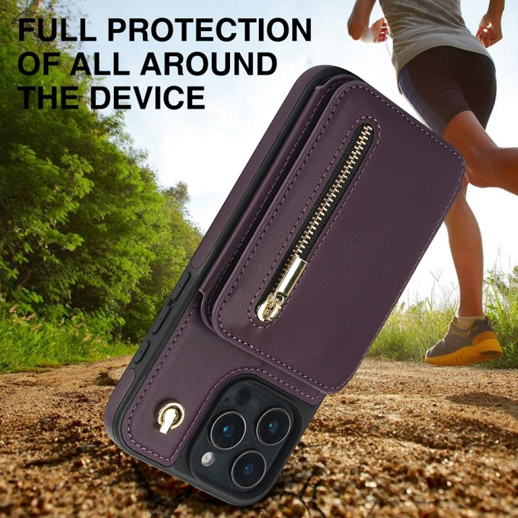 For iPhone 16 Pro Max YM006 Skin Feel Zipper Card Bag Phone Case with Dual Lanyard(Dark Purple) - iPhone 16 Pro Max Cases by buy2fix | Online Shopping UK | buy2fix