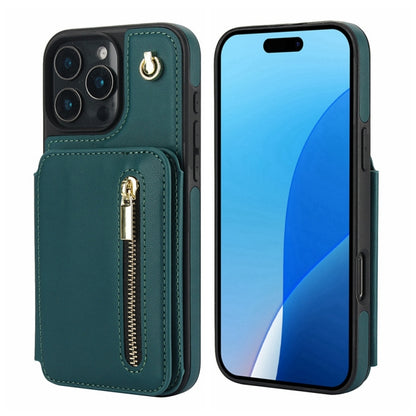 For iPhone 16 Pro YM006 Skin Feel Zipper Card Bag Phone Case with Dual Lanyard(Green) - iPhone 16 Pro Cases by buy2fix | Online Shopping UK | buy2fix