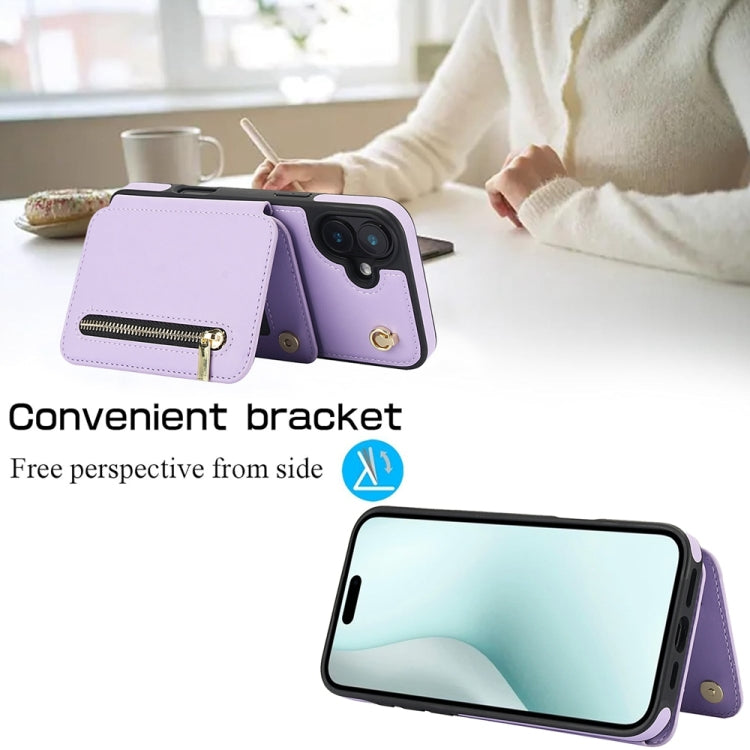 For iPhone 16 YM006 Skin Feel Zipper Card Bag Phone Case with Dual Lanyard(Light Purple) - iPhone 16 Cases by buy2fix | Online Shopping UK | buy2fix