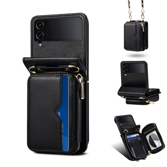 For Samsung Galaxy Z Flip3 Folding Leather Phone Case with Long Lanyard(Black) - Galaxy Phone Cases by buy2fix | Online Shopping UK | buy2fix