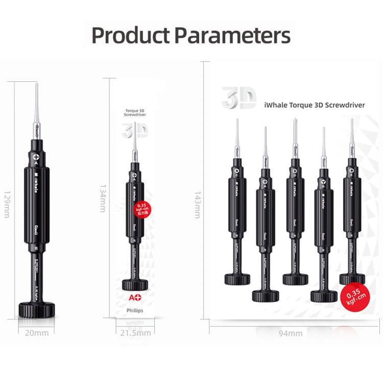 QianLi iWhale Special S2 Steel Magnetic Torque 3D Screwdriver, Model:A Phillips 0.35 - Screwdriver by QIANLI | Online Shopping UK | buy2fix