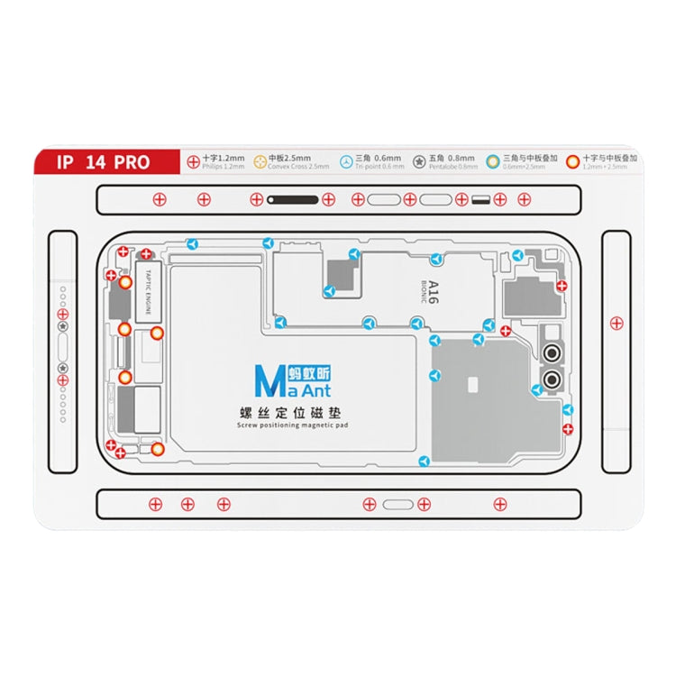 For iPhone 14 Pro MaAnt Double-sided Screw Positioning Flexible Soft Magnetic Pad - Magnetic Screws Mat by buy2fix | Online Shopping UK | buy2fix