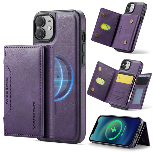 For iPhone 12 / 12 Pro DG.MING MAGKING-K2 Series MagSafe RFID Card Bag Detachable Phone Case(Purple) - iPhone 12 / 12 Pro Cases by DG.MING | Online Shopping UK | buy2fix