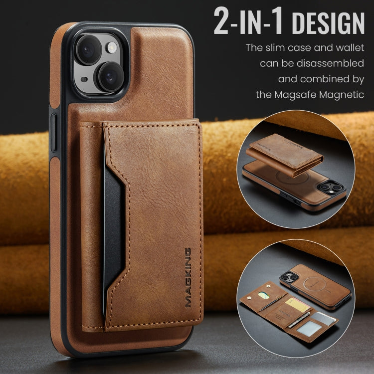 For iPhone 14 DG.MING MAGKING-K2 Series MagSafe RFID Card Bag Detachable Phone Case(Brown) - iPhone 14 Cases by DG.MING | Online Shopping UK | buy2fix