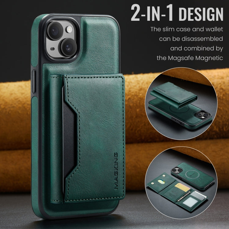 For iPhone 14 DG.MING MAGKING-K2 Series MagSafe RFID Card Bag Detachable Phone Case(Green) - iPhone 14 Cases by DG.MING | Online Shopping UK | buy2fix