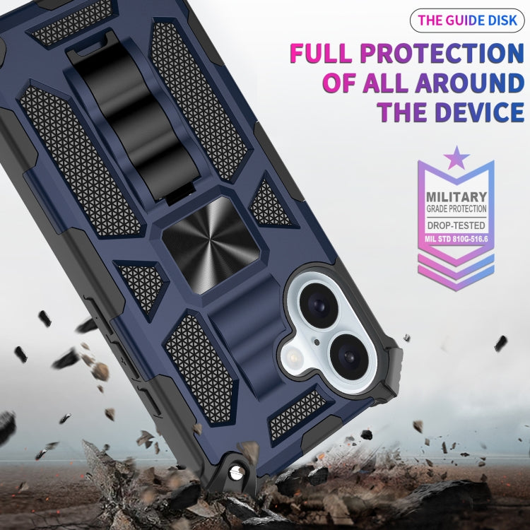 For iPhone 16 Plus Armor Shockproof TPU Hybrid PC Magnetic Phone Case with Holder(Blue) - iPhone 16 Plus Cases by buy2fix | Online Shopping UK | buy2fix