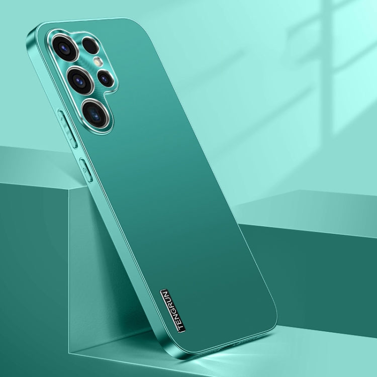 For Samsung Galaxy S25 Ultra 5G Streamer Series Micro Frosted Metal Paint PC Phone Case(Alpine Green) - Galaxy S25 Ultra 5G Cases by buy2fix | Online Shopping UK | buy2fix