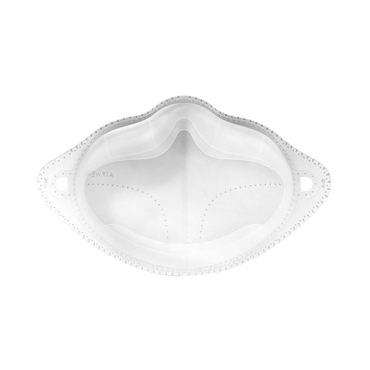 5 PCS Original Xiaomi Airwear Replacement Filters for Airwear PM2.5 Haze Gauze Dust Mask (HC7951) - Protect Case by Xiaomi | Online Shopping UK | buy2fix