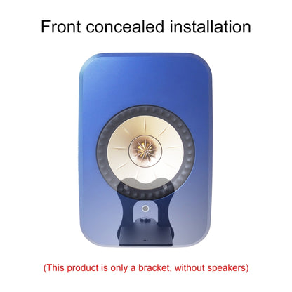 Speaker Metal Wall-mounted Bracket For KEF LSX II - Speaker Bracket by buy2fix | Online Shopping UK | buy2fix