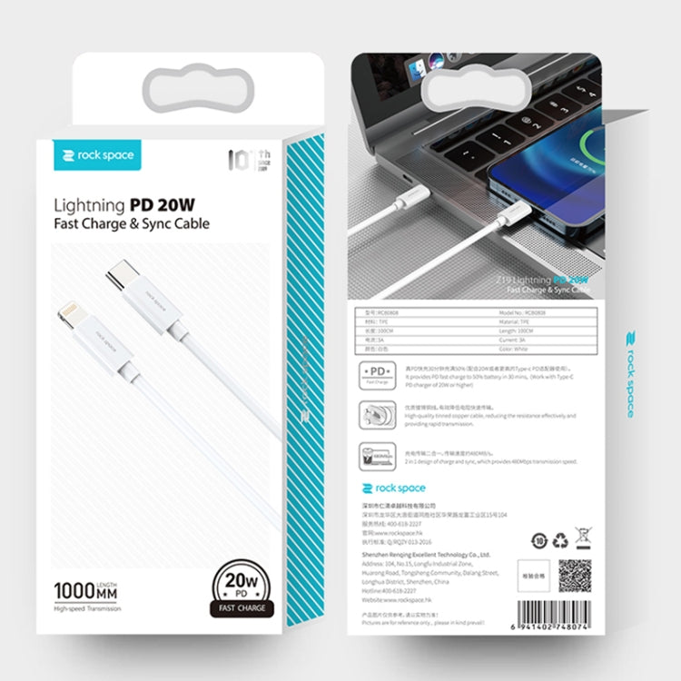 ROCK Space Z19 PD  20W 3A USB-C / Type-C to 8 Pin Fast Charging TPE Data Cable, Cable Length: 1m - Normal Style Cable by ROCK | Online Shopping UK | buy2fix