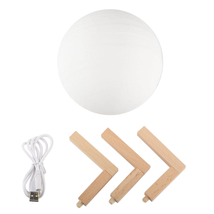 15cm Touch Control 3D Print Jupiter Lamp, USB Charging 2-Color Changing Energy-saving LED Night Light with Wooden Holder Base - Night Lights by buy2fix | Online Shopping UK | buy2fix