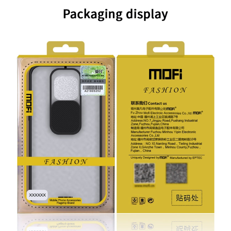 For Huawei P30 lite MOFI Xing Dun Series PC + TPU Anti-peep Waterproof And Anti-drop All-inclusive Protective Shell, Translucent Frosted(Green) - Huawei Cases by MOFI | Online Shopping UK | buy2fix