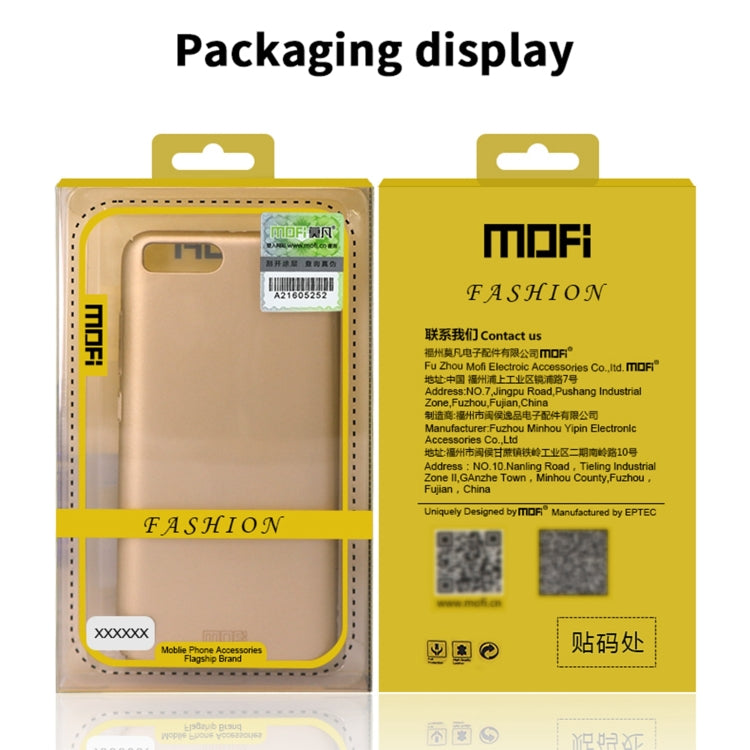 For OPPO A72 MOFI Frosted PC Ultra-thin Hard Case(Gold) - OPPO Cases by MOFI | Online Shopping UK | buy2fix