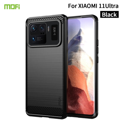 For Xiaomi Mi 11 Ultra MOFI Gentleness Series Brushed Texture Carbon Fiber Soft TPU Case(Black) - Xiaomi Cases by MOFI | Online Shopping UK | buy2fix