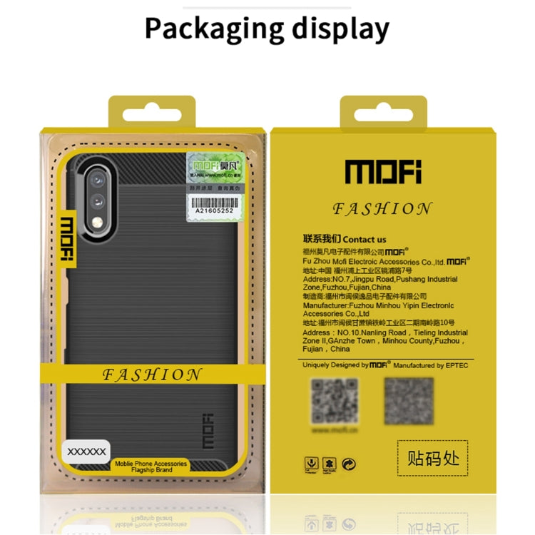 For Sony Xperia 1 lll MOFI Gentleness Series Brushed Texture Carbon Fiber Soft TPU Case(Gray) - Sony Cases by MOFI | Online Shopping UK | buy2fix