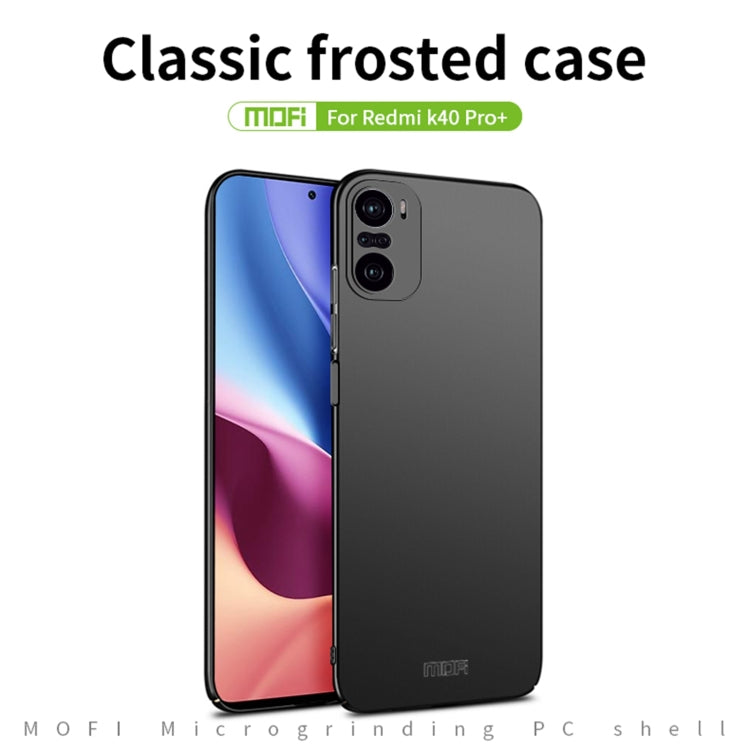 For Xiaomi Redmi K40 Pro+ / POCO F3 / 11i MOFI Frosted PC Ultra-thin Hard Case(Red) - Xiaomi Cases by MOFI | Online Shopping UK | buy2fix