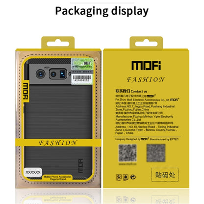 For Google Pixel 6 Pro MOFI Gentleness Series Brushed Texture Carbon Fiber Soft TPU Case(Gray) - Google Cases by MOFI | Online Shopping UK | buy2fix