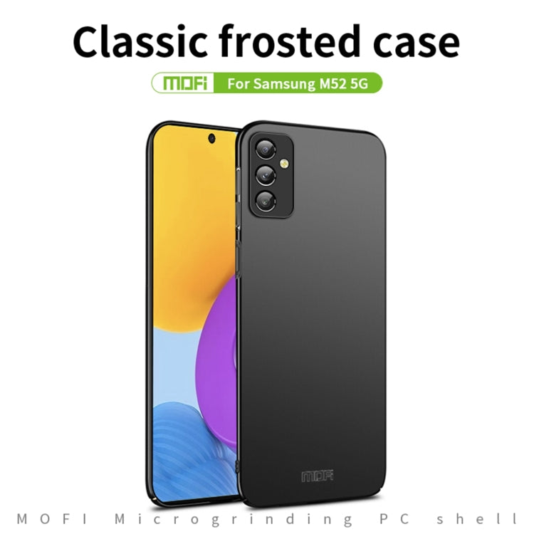 For Samsung Galaxy M52 5G MOFI Frosted PC Ultra-thin Hard Case(Gold) -  by MOFI | Online Shopping UK | buy2fix