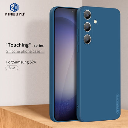 For Samsung Galaxy S24 5G PINWUYO Sense Series Liquid Silicone TPU Phone Case(Blue) - Galaxy S24 5G Cases by PINWUYO | Online Shopping UK | buy2fix
