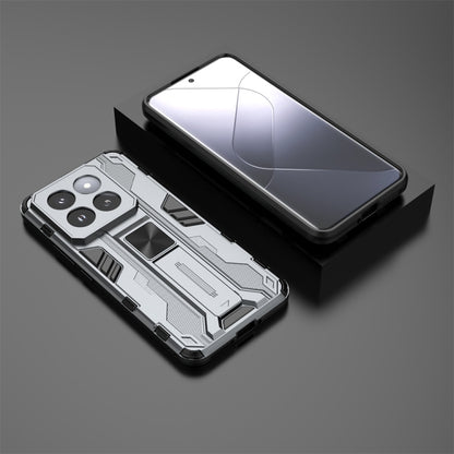 For Xiaomi 14 Pro Supersonic Armor PC Hybrid TPU Phone Case(Grey) - 14 Pro Cases by buy2fix | Online Shopping UK | buy2fix