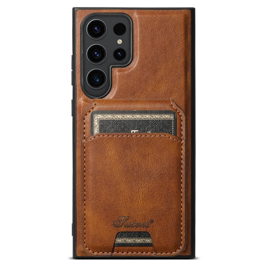 For Samsung Galaxy S22 Ultra 5G Suteni H15  Oil Eax Leather Detachable Wallet Back Phone Case(Brown) - Galaxy S22 Ultra 5G Cases by Suteni | Online Shopping UK | buy2fix