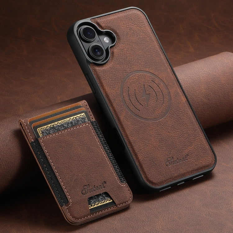 For iPhone 16 Suteni H17 Litchi Texture Leather MagSafe Detachable Wallet Phone Case(Brown) - iPhone 16 Cases by Suteni | Online Shopping UK | buy2fix