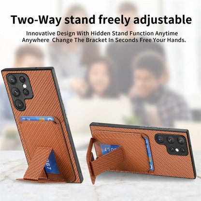 For Samsung Galaxy S22 Ultra 5G Carbon Fiber Card Bag Fold Stand Phone Case(Brown) - Galaxy S22 Ultra 5G Cases by buy2fix | Online Shopping UK | buy2fix