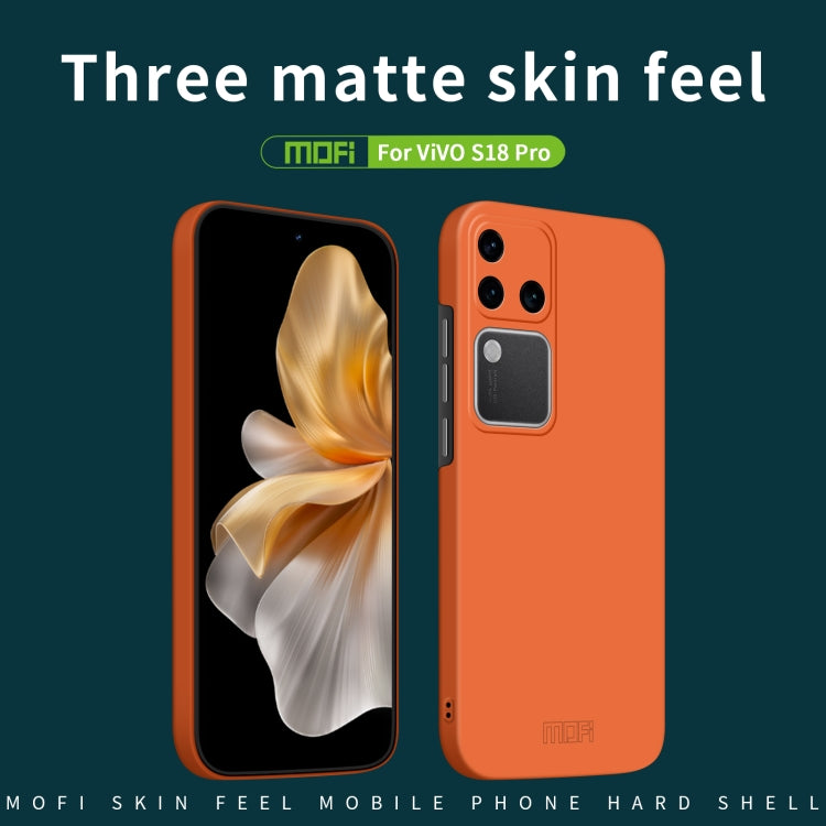 For vivo S18 Pro MOFI Qin Series Skin Feel All-inclusive PC Phone Case(Beige) - S18 Pro Cases by MOFI | Online Shopping UK | buy2fix